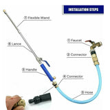 Car High Pressure Water Spray Gun